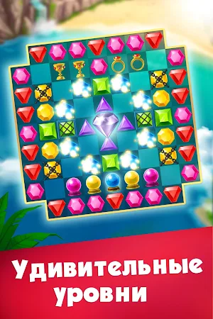 Game screenshot Три в ряд - игры без интернета apk download