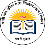 Cover Image of ダウンロード PBM School Patan  APK