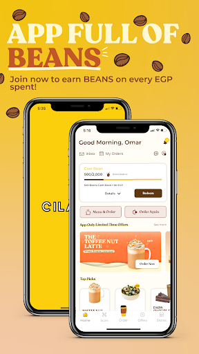 Android application Cilantro screenshort