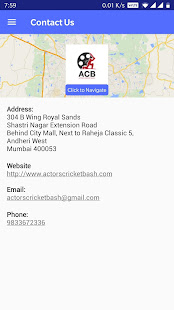 Скачать игру ACB - Actor’s Cricket Bash для Android бесплатно