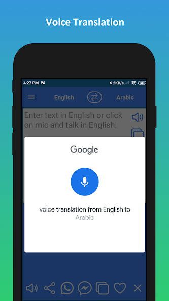 Arabic to English Translator Screen Grabs 6