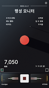스크린샷 이미지