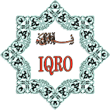 IQRO aplication Complete Offline free icon