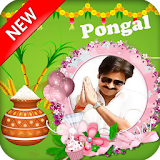 Pongal 2018 Photo Frames New icon