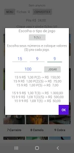 Download Jogo do Bicho on PC (Emulator) - LDPlayer