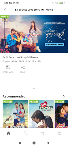 Tarang Plus - Android TV Screen 2