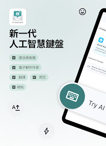 螢幕截圖圖片