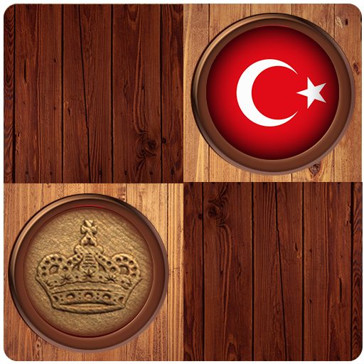 Turkey games. Dama (Turkish Draughts).