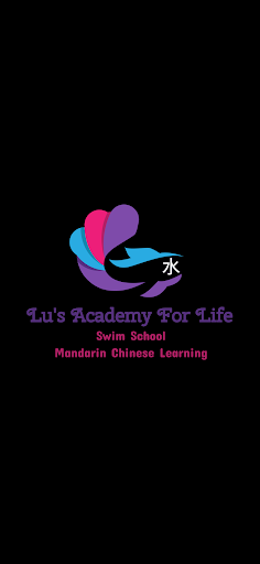 Android application Lu Swim School screenshort