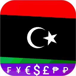Icon image Fast Libyan Dinar converter