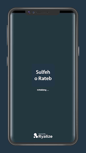 Sulfeh o Rateb Screen 3