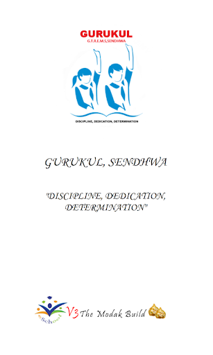 GURUKUL The Real English Mediu Screen 2
