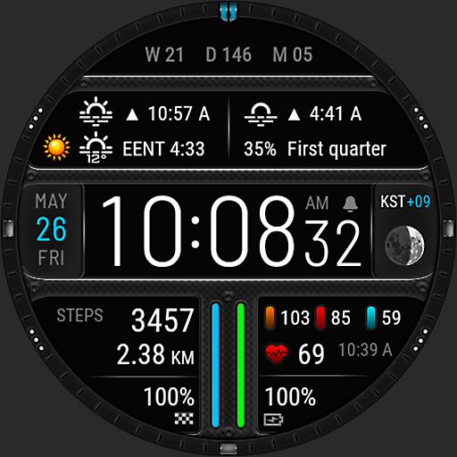 Futorum H8 Digital watch face logo