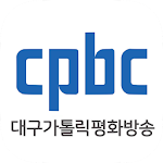 Cover Image of Download 대구cpbc 라디오  APK
