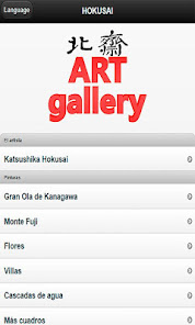 Captura de Pantalla 1 Hokusai android