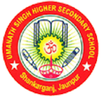 Cover Image of ダウンロード Umanath Singh Higher Secondary  APK