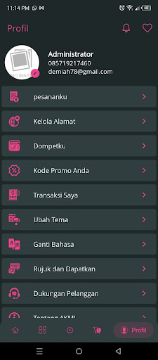 AKML Screen 2