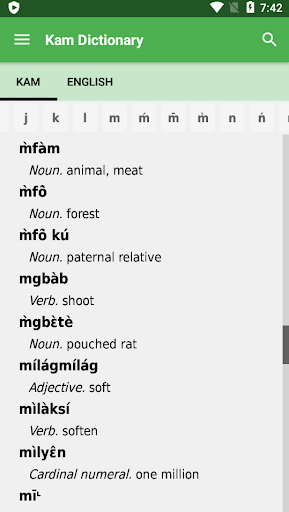 Kam dictionary Screen 3
