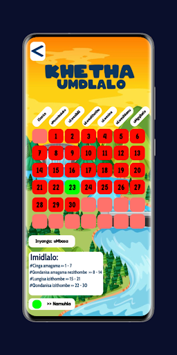 Lets Learn Screen 3
