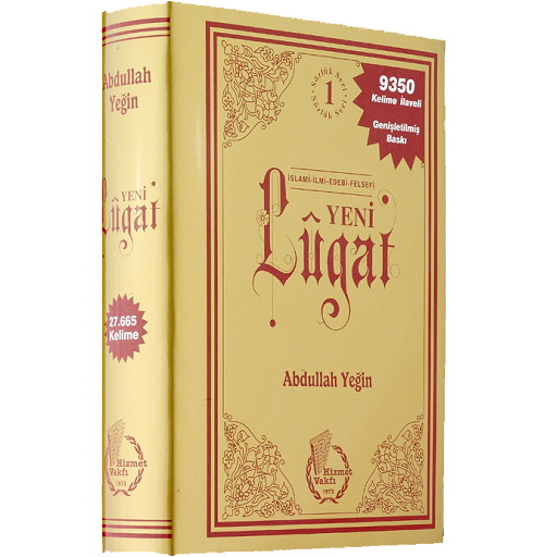 Osmanlıca Ansiklopedik Lugat  Icon