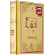 Osmanlıca Ansiklopedik Lugat विंडोज़ पर डाउनलोड करें