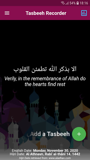 Android application Tasbeeh Counter: Zikr Counter screenshort