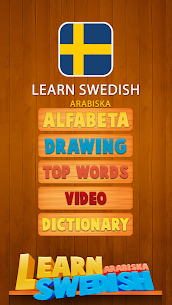 تعلم اللغة السويدية – فيرا 1