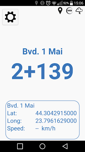 Android application Imajnet LRS App screenshort