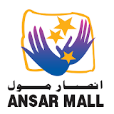 Ansar Mall icon