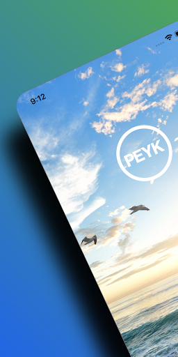Android application Peyk screenshort