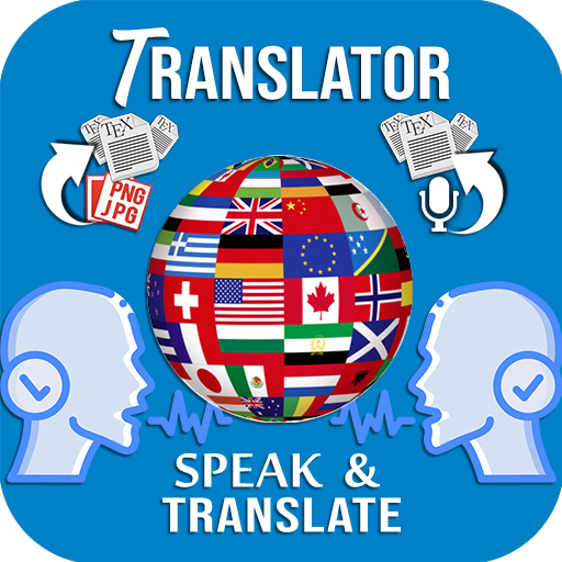 Speak and Translate offline Windows에서 다운로드