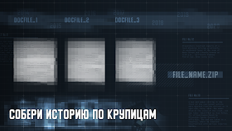 Game screenshot I am innocent - Детектив Квест apk download
