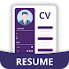 Resume Builder, CV Maker - PDF - Androidアプリ