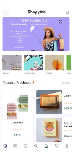 Shopyleb screenshot 1