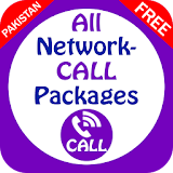 All Network Call Packages icon