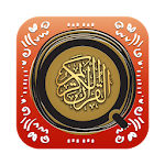 Cover Image of ดาวน์โหลด Simple Quran 3.0.0 APK