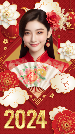 Chinese new year frame 2024 Screen 2