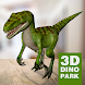 3D恐竜公園シミュレータ - Androidアプリ