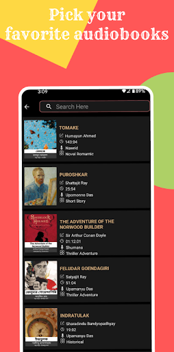 Bongobook - Bengali Audiobook Screen 2