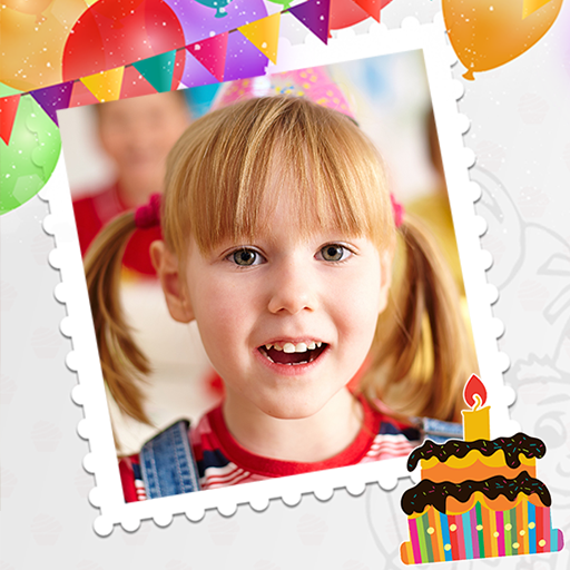 Birthday Party Invitation logo