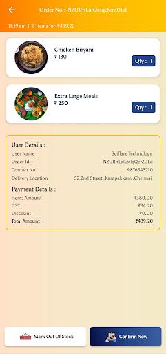 Sciflare Restaurant Screen 3
