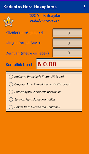 Android application Kadastro Harç Hesaplama screenshort