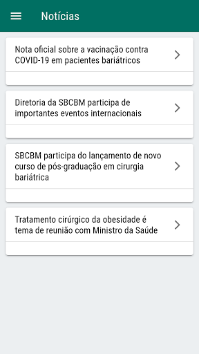 SBCBM Screen 3