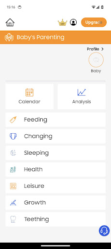 Spear  Jackson Baby Zone