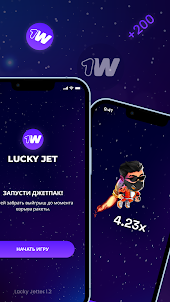 1W Lucky Jet game