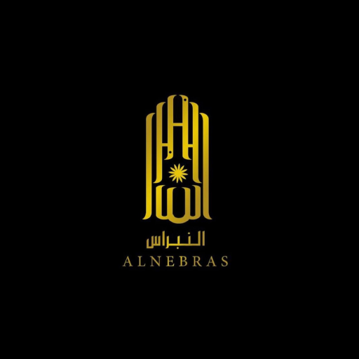 Nibras Mobile logo