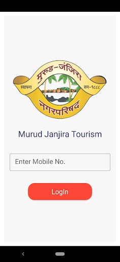 Murud Janjira Tourism Screen 2