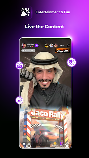 Screenshot of JACO - جاكو