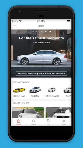 Android application Harman Motors screenshort