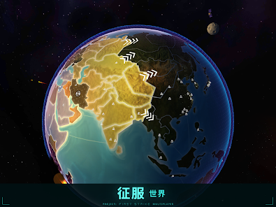 螢幕截圖圖片